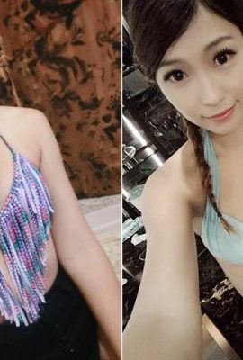 คูน้ำมันลึกมาก! ภาพถ่ายชุดชั้นใน Facebook PO ของสาวฮอต Wei Na มีสายอาชีพที่แข็งแกร่งซึ่งทำให้ผู้คนไม่สามารถควบคุมได้ (50P)