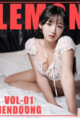 (Hendoong) กลิ่นหอมน้ำนมของสาวเกาหลีพุ่งพรวด…ฟิกเกอร์ SS สุดยอดมาก!  (32P) (