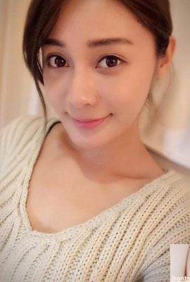 สาวสวยน้ำตาไหลและตาไฟฟ้า ~ โม Tangyu ~ เซลฟี่แสนหวานน่ารักสุด ๆ ของโชคตัวน้อยที่สดใหม่ (33P)
