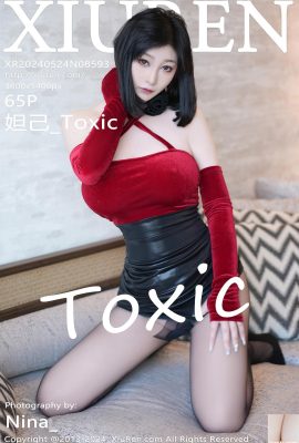 -XiuRen) 2024.05.24 Vol.8593 Daji_Toxic รูปภาพเวอร์ชันเต็ม (65P)