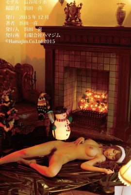 Riho Hasegawa (Riho Hasegawa) หนังสือภาพเปลือย 015 คอลเลกชันภาพถ่ายเปลือยที่สวยงามและเท่ห์ (HMJM) (63P)