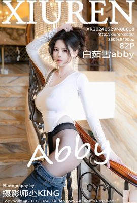 -XiuRen) 2024.05.29 ฉบับที่ 8618 Bai Ruxue abby รูปภาพเวอร์ชันเต็ม (82P)