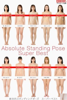 (โฟโต้บุ๊ค) Absolute Standing Pose Super Best (102P)