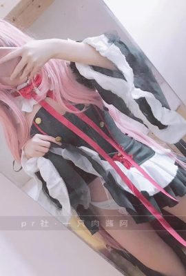 Krul Tepes-ซอสเนื้อ!