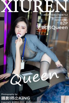 -XiuRen) 2024.06.17 เล่มที่ 8712 Wang Wanyou Queen เวอร์ชั่นเต็ม (82P)