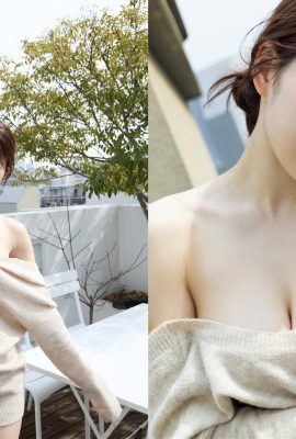 Risa Yukihira KO ถึงคุณ (71P)