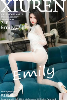 XiuRen) 2024.06.25 เล่ม 8751 รูปภาพเวอร์ชันเต็มของ Emily Yin Fei (74P)