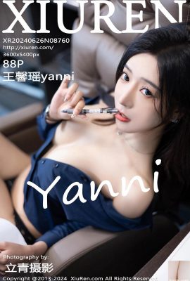 XiuRen) 2024.06.26 เล่ม 8760 Wang Shengyao Yanni รูปภาพเวอร์ชันเต็ม (88P)