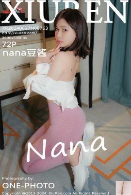 -XiuRen) 2024.06.27 เล่ม 8763 nana Doujiang รูปภาพเวอร์ชันเต็ม (72P)