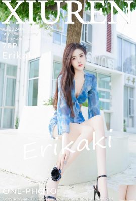 -XiuRen) 2024.06.28 เล่ม 8779 Erikaki เวอร์ชันเต็ม Jiazhen (78P)