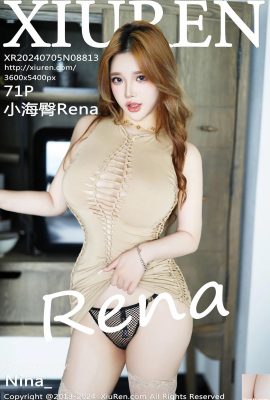 -XiuRen) 2024.07.05 เล่มที่ 8813 Xiao Hai Shen Rena รูปภาพเวอร์ชันเต็ม (71P)