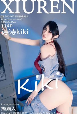 -XiuRen) 2024.07.15 เล่ม 8859 รูปภาพเวอร์ชันเต็ม Shishi kiki (114P)