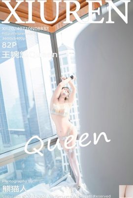 -XiuRen) 2024.07.10 ฉบับที่ 8837 Wang Wanyou Queen รูปภาพเวอร์ชันเต็ม (82P)