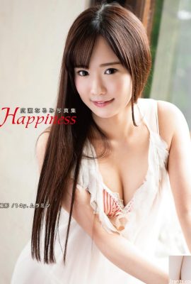 คอลเลกชันภาพถ่ายดิจิทัลของ Narumi Hirose “ความสุข” (81P)