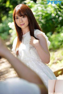 Nanami Misaki – สาวสวยเร้าอารมณ์ “การรักษา” (13P)