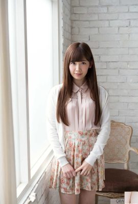 Akari Tsumugi สาวที่ถูกไล่ออกคนแรก (120P)