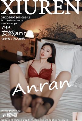 -XiuRen) 2024.07.30 เล่มที่ 8942 รูปภาพฉบับเต็ม Anran Anran (79P)