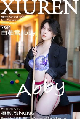 -XiuRen) 2024.07.31 เล่ม 8946 Bai Ruxue abby รูปภาพเวอร์ชันเต็ม (76P)