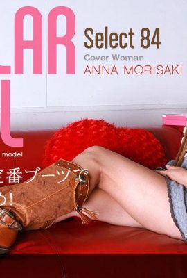 Anona Morisaki Model Collection เลือก…84 (13P