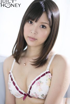 Tsukasa Aoi jh132 คอลเลกชันภาพถ่ายเชื่อมโยงการ์ดสะสม 3 (36P)