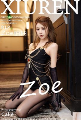 -XiuRen) 2024.08.05 Vol.8968 Zoe Youyou รูปภาพเวอร์ชันเต็ม (81P)