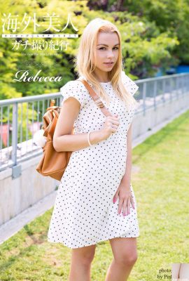 Rebecca(Photobook) คอลเลกชันภาพถ่ายดิจิทัล บันทึกการเดินทางของสาวงามจากต่างประเทศ (Pink Club) (32P)