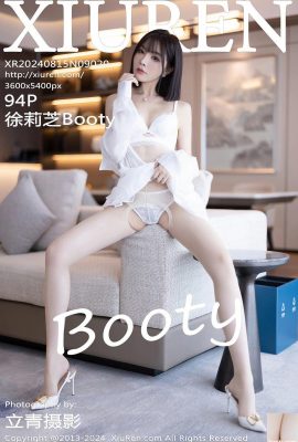 -XiuRen) 2024.08.15 เล่ม 9020 Xu Lizhi Booty รูปภาพเวอร์ชันเต็ม (94P)