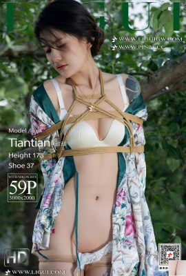 -LiGui) 2024.07.12 “Tiantian Outdoor Beauty Bundle-การปรับแต่งสมาชิก” Tiantian (60P)