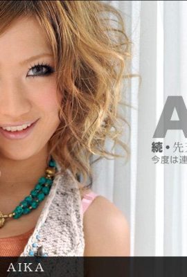 (Aika) มาซาชิโคอาน่ามาโดกะผมทอง (12P)