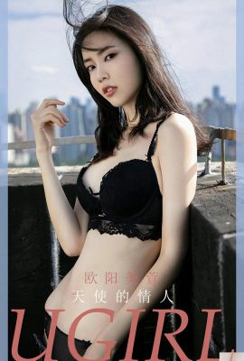 -UGirls) 2024.06.16 NO.2854 Angel's Lover Ouyang Meixuan (35P