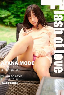 (Ayana Nishinaga) “Flesh Mulan Missile” ใหญ่และอวบ (31P)