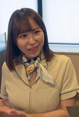 Saaya Kirijo: ร้านเสริมสวยชั่วร้ายปีศาจตัวน้อยที่มีความสามารถตามธรรมชาติในการทำลายผู้ชายถูเธอด้วยผ้าขนาด 1 ซม. และทำการนวดลับ… (21P)