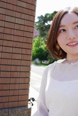 Sachika Akimoto: หัวใจนอกใจของผู้หญิงที่แต่งงานแล้ว Sachika Akimoto (21P)