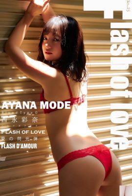 (Ayana Nishinaga) “มุมมองหน้าอกสวย” ที่เย้ายวนใจอย่างยิ่งถือเป็นการทำฟาวล์ (36P)