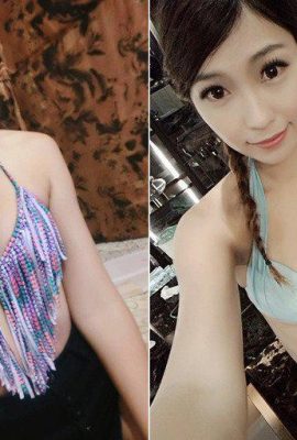 คูน้ำลึกมาก! รูปภาพชุดชั้นใน Facebook PO ของสาวฮอต Wei Na มีสายอาชีพที่แข็งแกร่งซึ่งทำให้ผู้คนไม่สามารถควบคุมได้ (50P)