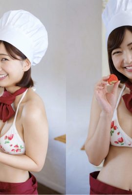 Riko Hoshino พ่อครัวทำขนมที่กระตือรือร้น Maruo 20 ครั้ง (10P)