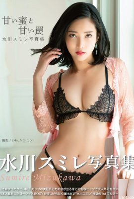 คอลเลกชันภาพถ่ายดิจิทัล Sumire Mizukawa “น้ำผึ้งหวานและกับดักหวาน” (80P)