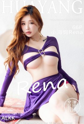 -HuaYang) 2024.10.17 เล่มที่ 614 Xiao Haihipue Rena รูปภาพเวอร์ชันเต็ม (66P)