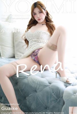 -YouMi) 2024.10.25 เล่มที่ 1105 ก้นสวยของ Rena ในกระโปรงยาวรูปถ่ายเวอร์ชั่นเต็ม (50P)