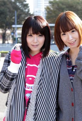 การแข่งขันการผลิต Kaede Nonoka AV การแข่งขันตกปลาทะเล Tiki Chiki (107P)