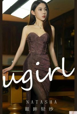 -UGirls) 2024.09.03 NO.2884 ม่านตา นาตาชา (35P)