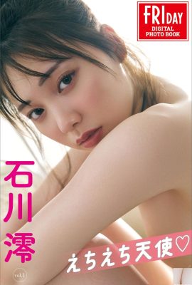 Mio Ishikawa Echiechi Angel FRIDAY คอลเลกชันภาพถ่ายดิจิทัล (85P)