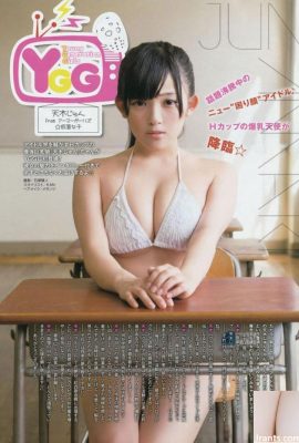 Jinchu Amaki: รูปภาพมือเปล่า I-cup ของสาวสวมหน้ากาก (70P)