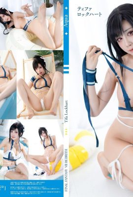 คอลเลกชันจากอินเทอร์เน็ต) “ชุดว่ายน้ำ Tifa” ของสาวสวัสดิการ Shui Miao VIP พิเศษ (81P)