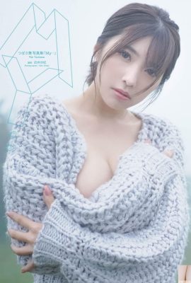 Tsubasa Mai (ภาพถ่าย) 《My เพิ่มขึ้น-The Digital Special Edition》(120P)