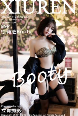 -XiuRen) 2024.11.28 เล่ม 9520 Xu Lizhi Booty ผ้าไหมสีดำขาสวยรูปถ่ายเต็ม (89P)