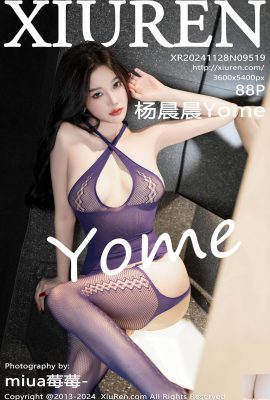 -XiuRen) 2024.11.28 Vol.9519 Yang Chenchen Yome ถุงน่องสีดำขาสวยรูปถ่ายเวอร์ชั่นเต็ม (88P)