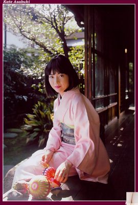 อาซาบุกิ เคท (ภาพถ่าย) (KUNI Scan) (49P)