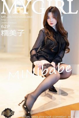 -MyGirl) Vol.649_Model Nuo Meizi MINIbabe ชุดชั้นในลูกไม้สีดำเซ็กซี่พร้อมถุงน่องลูกไม้สีดำถุงน่องภาพที่มีเสน่ห์ (58P)