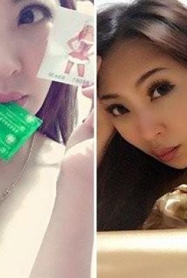 สาวเซ็กซี่สุดฮอต Niuniu กลายเป็นสาวฮอตในวันคริสต์มาสและแจก “ของสมนาคุณ” ส่วนตัวให้ชาวเน็ตอุทานว่าทนไม่ไหว (24P